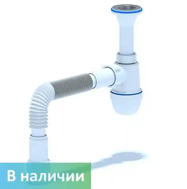 Технические характеристики и преимущества разных типов сифонов